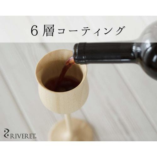 RIVERET Cutlery Fork, Medium, 19cm, Bamboo, Dishwasher Safe (White)