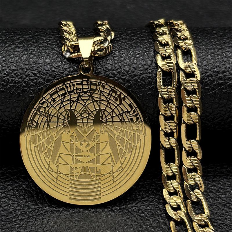 Religious Hebrew Round Medal Pendant Necklace For Women Men Stainless Steel Gold Color Israel Judaica Faith Amulet Jewelry Gift