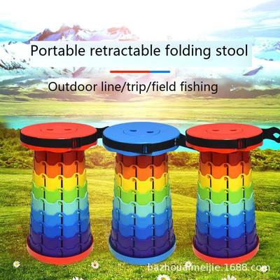 Meubles pliables – Tabourets pliants