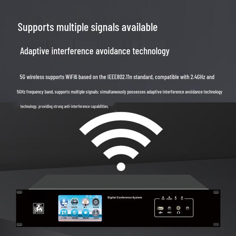 FionTu Kirin KRFIONTU Conference Audio System (CN version)