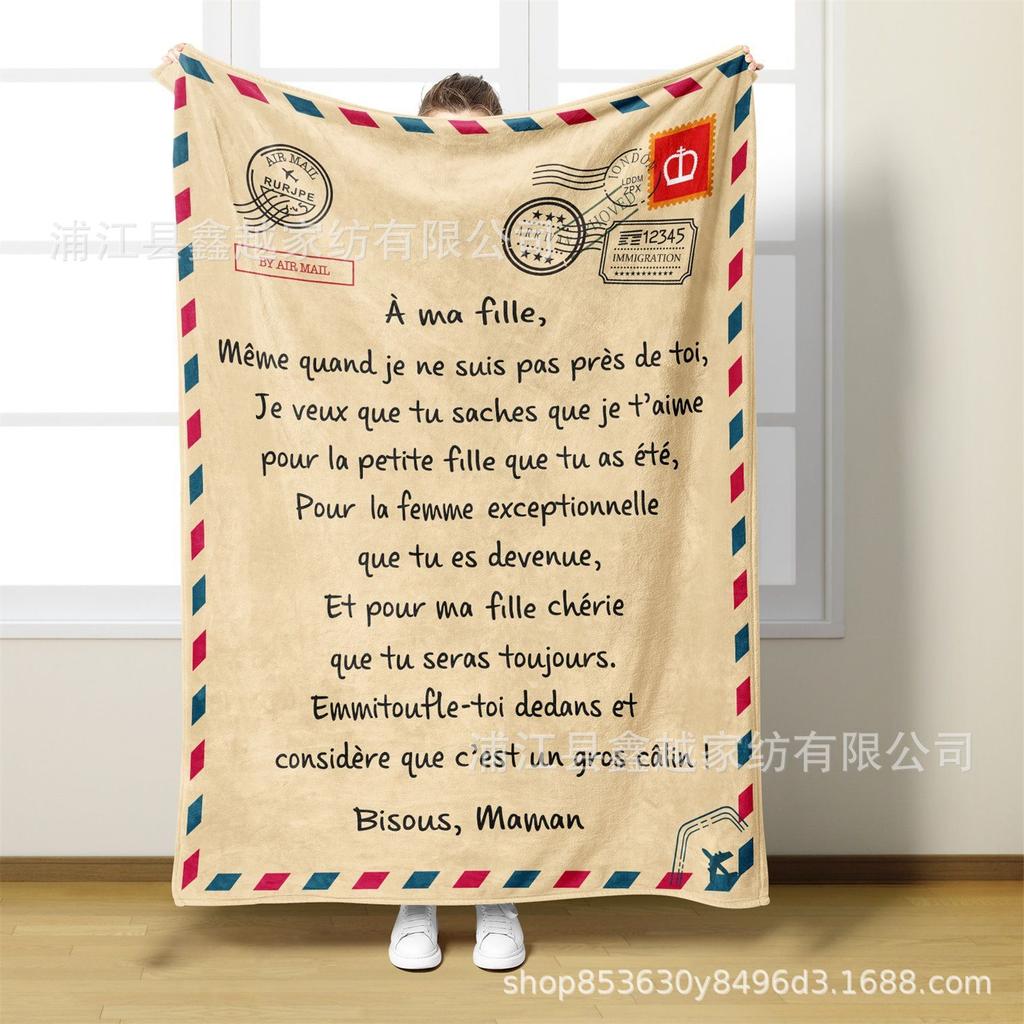 A mia Figlia Lettere Francesi Coperta in Flanella a Mia Figlia Figlio Regalo Coperta Calda per Letto Divano Divano Regalo di Compleanno Decorazione Casa