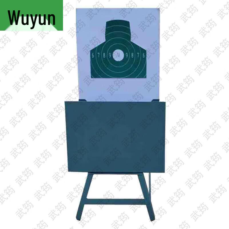 Wujun High-Precision Automatic Pop-Up Target System