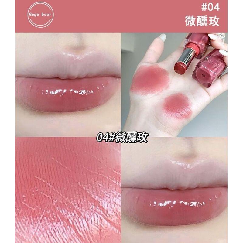 Gege Bear - Moisturizing Mirror Lipstick - 1-4