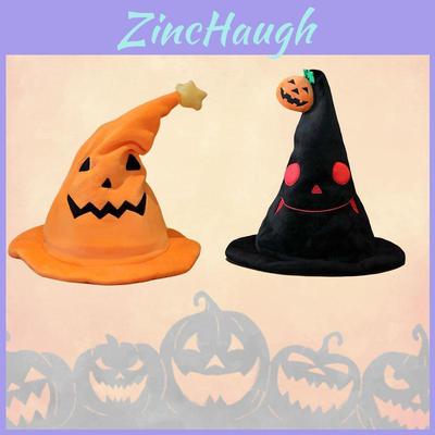 Cute Halloween Pumpkin Elf Hat For Dance Performance Party Yellow 30*30*40cm Black 30*30*40cm