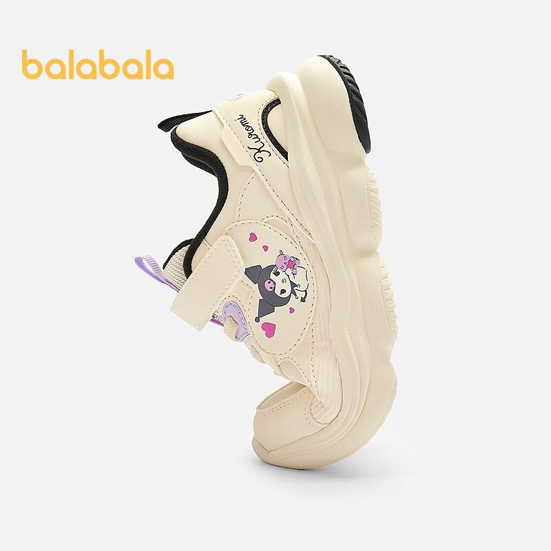 Balabala Girls' Kuromi Winter Plush Sneakers