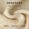 Ma Liang Sensation Series Linen Short-sleeved Knitted Sweater with Polo Collar