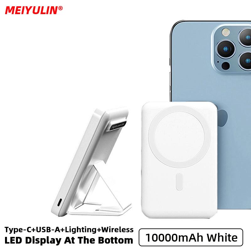 LISEN Power Bank per iPhone Magsafe, Power Bank magnetico wireless da