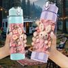 1PC Bunny Rabbit Inside Pink Flower Print 750ml Color Plastic Sports Water Bottle Leakproof Flip Straw Lid Suitable for Sports Office Home Use