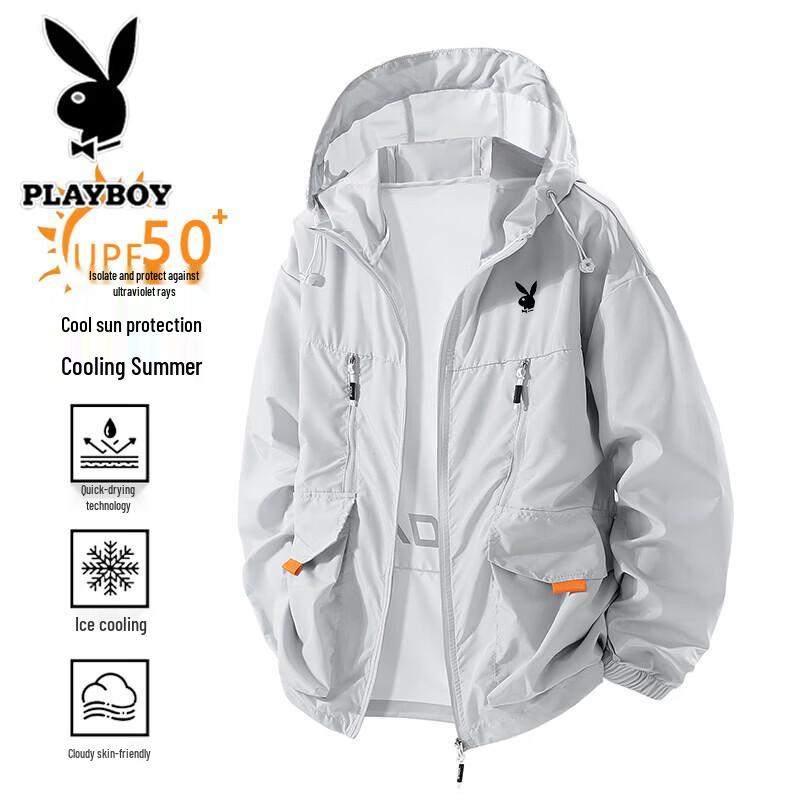 Playboy Men s Summer Sun Protection Hooded Jacket XL
