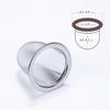 5-9.5cm Reusable Stainless Steel Mesh Tea Infuser Strainer Teapot Loose Herb Leaf Spice Filter Drinkware Teaware Kitchen