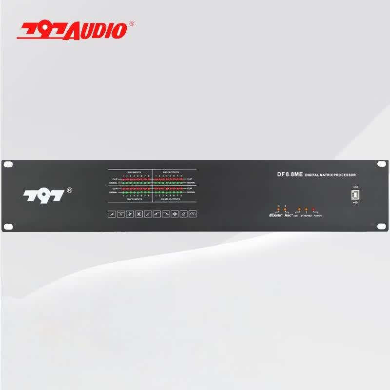 797audio Professional 8x8 AEC Conference Audio Matrix (CN version)