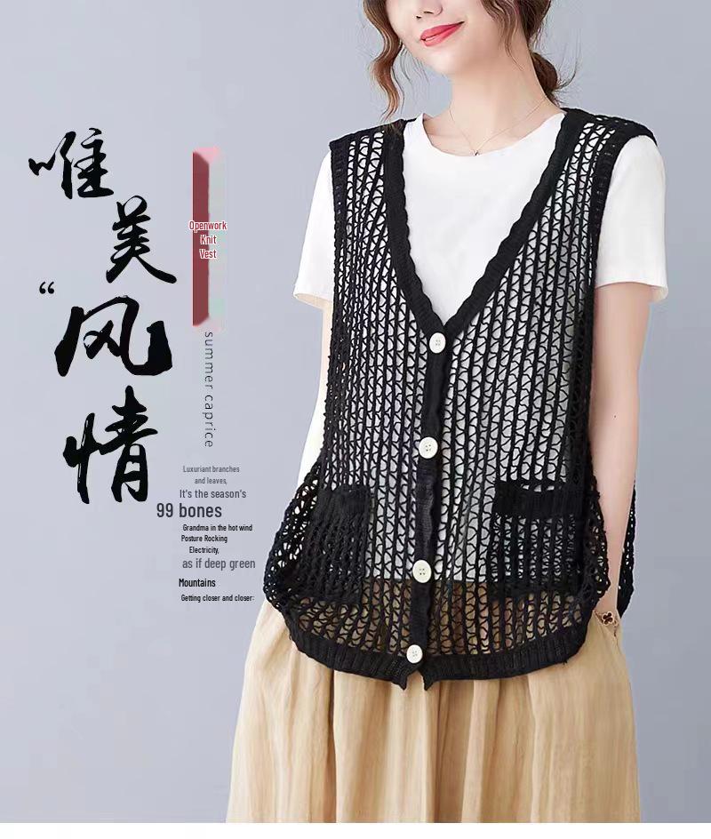 Retro Artistic Hollow-Out Knit Vest – Women's Loose Cotton-Linen Cardigan