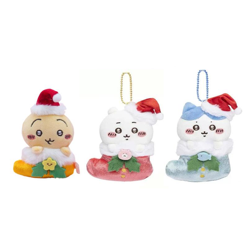 Cozy Japanese Plush Cartoon Bear Holiday Stocking Ornament Sweet Plush Pendant Toy