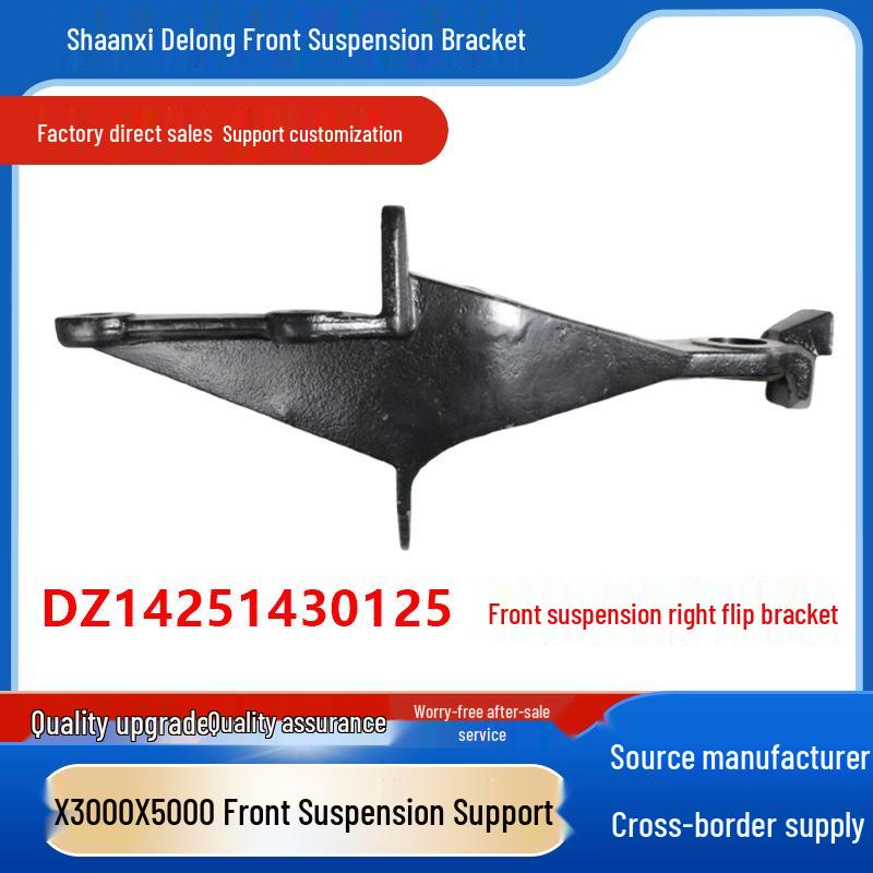 

Front Suspension Flip Axle Bracket for Shacman Delong X5000/X3000