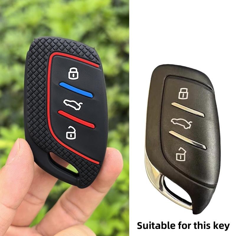 

2026 Silicone Fob Key Cover Case for MG 4 2023 Mg4 Ev MG HS GT ZS EV ZX MG5 MG6 for Roewe RX3 RX5 RX8 ERX5 I6 I5 Car Accessories чорний