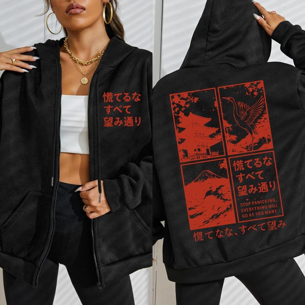Japan Crane Cherry Blossoms Waves Art Letter Prints Zipper Hoody Woman Sportswear Casual Hoodie Autumn Clothes