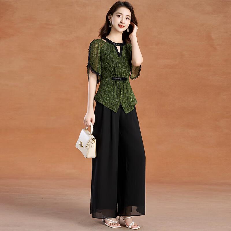 Keberei Damen Elegantes Sommer Zweiteiliges Set