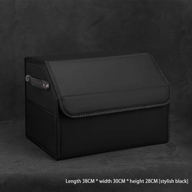 Подходит для Xiaomi SU7 багажник двойной слой ящик для хранения автомобильный ящик для хранения внутренний ящик для хранения аксессуары stylish black