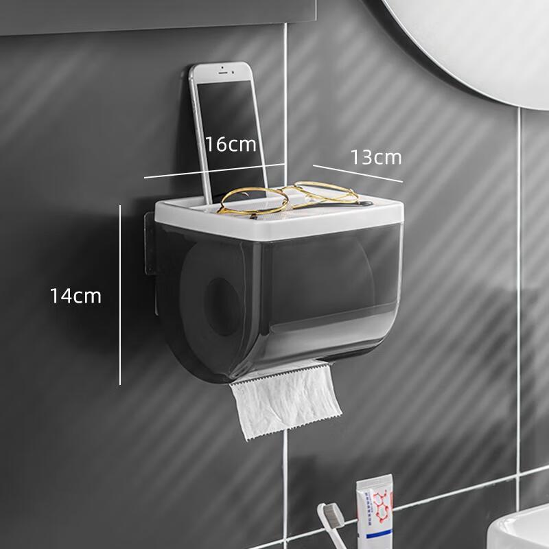Aige Wall-Mounted Toilet Roll Holder