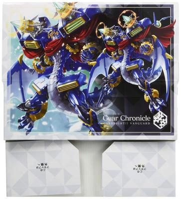 Bushiroad Storage Box Collection Vanguard Vol.386 Cardfight!! "Chronodragon Nextage"
