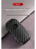 Kia Compatible Carbon Fiber Remote Shell for Telluride, Stinger, Forte & K5
