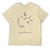 Sagittarius Twelve Constellation (10) Harajuku T-shirt Sport Tees Classic Humor Leisure Eur Size