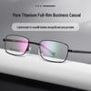 Versatile Pure Titanium Folding Eyeglasses Frame, Prescription-Ready, Anti-Blue Light, Portable & Business-Friendly