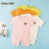 Infant Short Sleeve Summer Pajamas - Pure Cotton Gauze Baby Romper