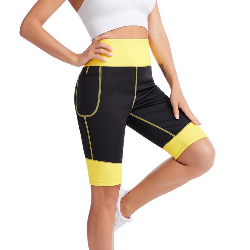 

Женский тренажер для талии, спортивные штаны для сауны, формирователь тела, тренажер для похудения, животик XXXL жёлтый