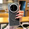 For OPPO Find X8 X8 Pro X8S X8 Ultra   Electroplated Diamond Pattern Texture Magnetic Anti-Fingerprint Shockproof Phone Case
