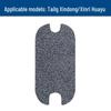 Xinrihuayu Silk Loop EV Floor Mats: Waterproof, Sunproof, Stain & Wear Resistant Pedal Mats & Accessories.