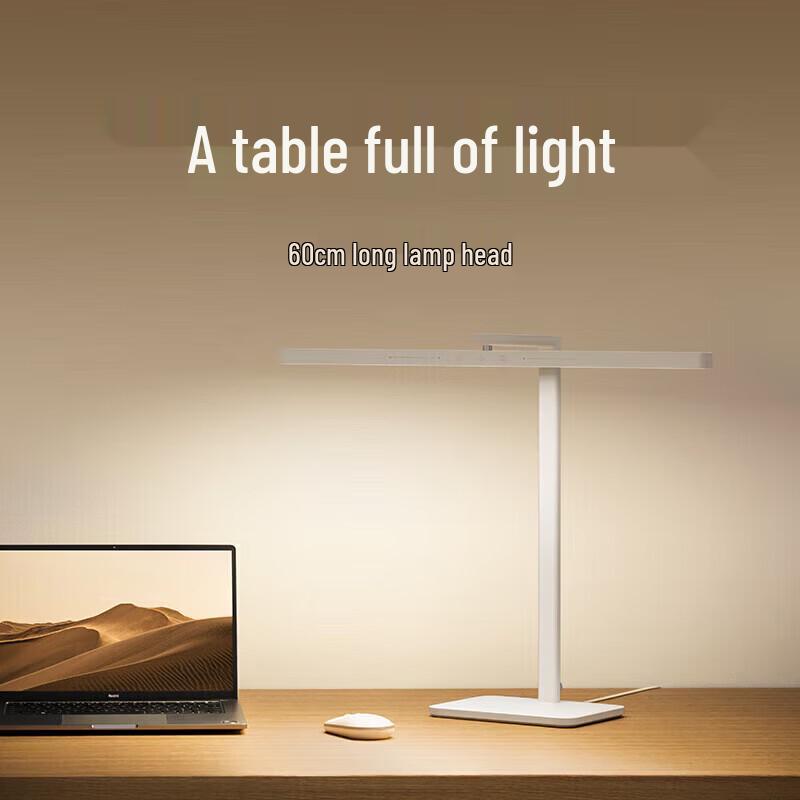Xiaomi Mi Smart Eye Protection Desk Lamp 2