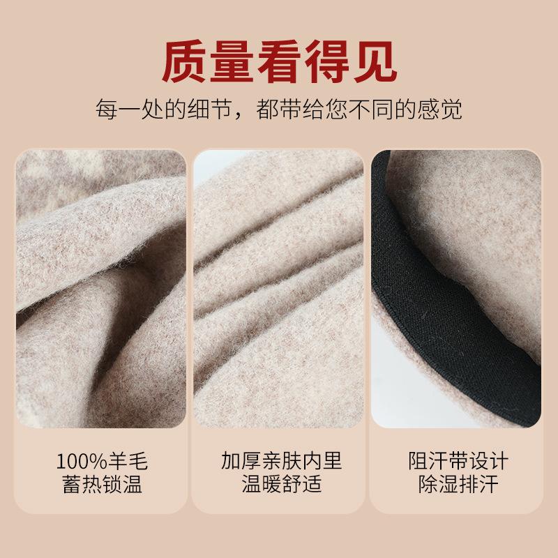 Autumn and Winter Wool Beret Women's Fashion Jacquard Woolen Hat Fashion Hat Show Face Small Versatile Pumpkin Hat