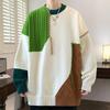 Men's Trendy Contrast Round-Neck Sweater: Autumn/Winter Loose Knit Jacket for Couples