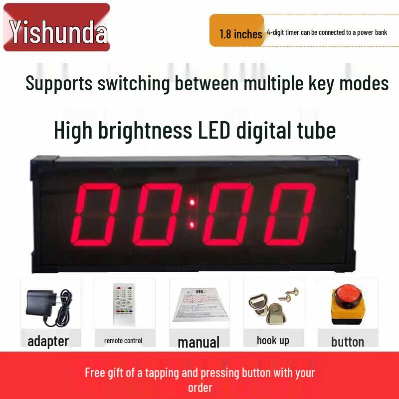 Yishunda Electronic Timer & Digital Clock