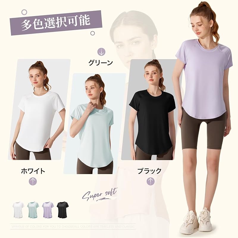 [Rovidorx] Yoga Wear Tops Pilates Wear Back Open Short Sleeve T-shirt Ladies Sports Relaxing Hot Yoga Sportswear Gym Wear Fitness Wear Training