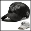 Animal CZ002 [White Fang] Hat, Baseball, Deer, Brim, Unique, Cap, Stylish, Fashionable, Men's, (Black)