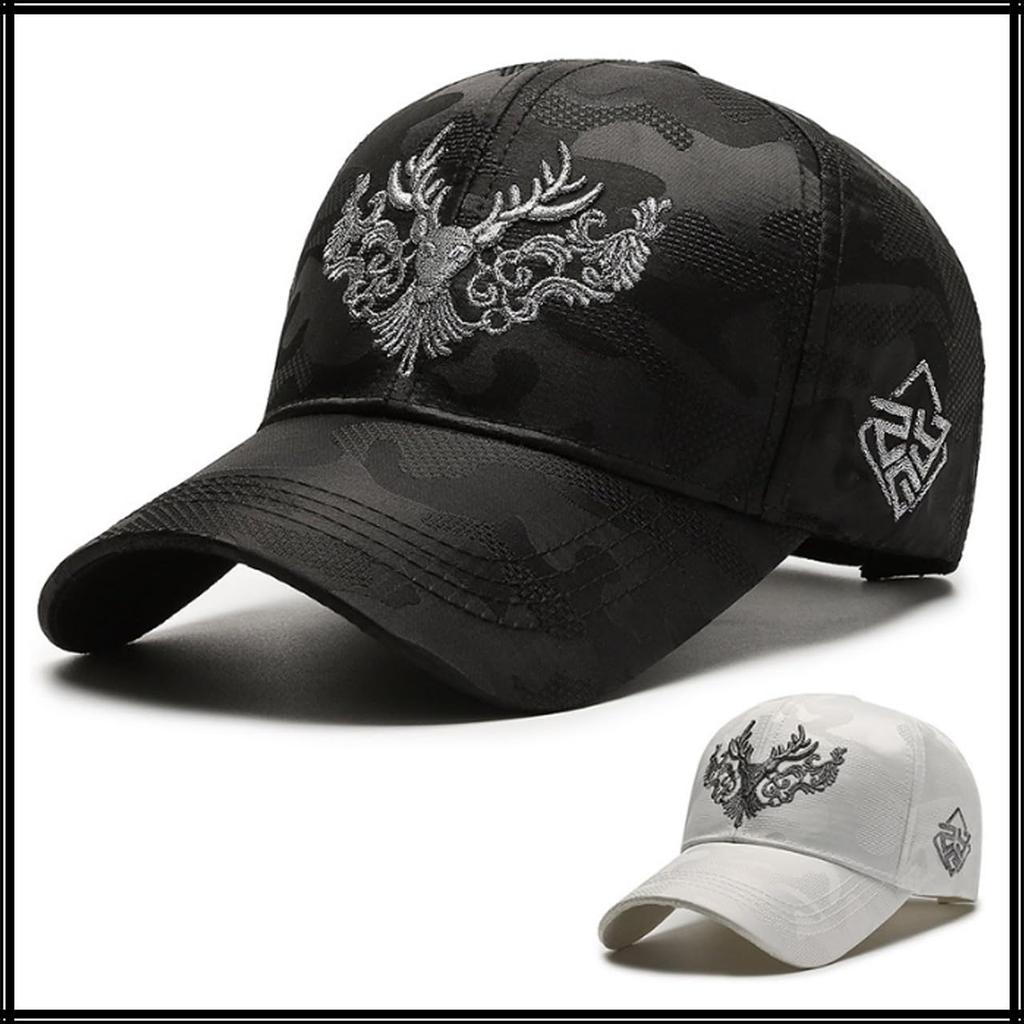 Animal CZ002 [White Fang] Hat, Baseball, Deer, Brim, Unique, Cap, Stylish, Fashionable, Men's, (Black)