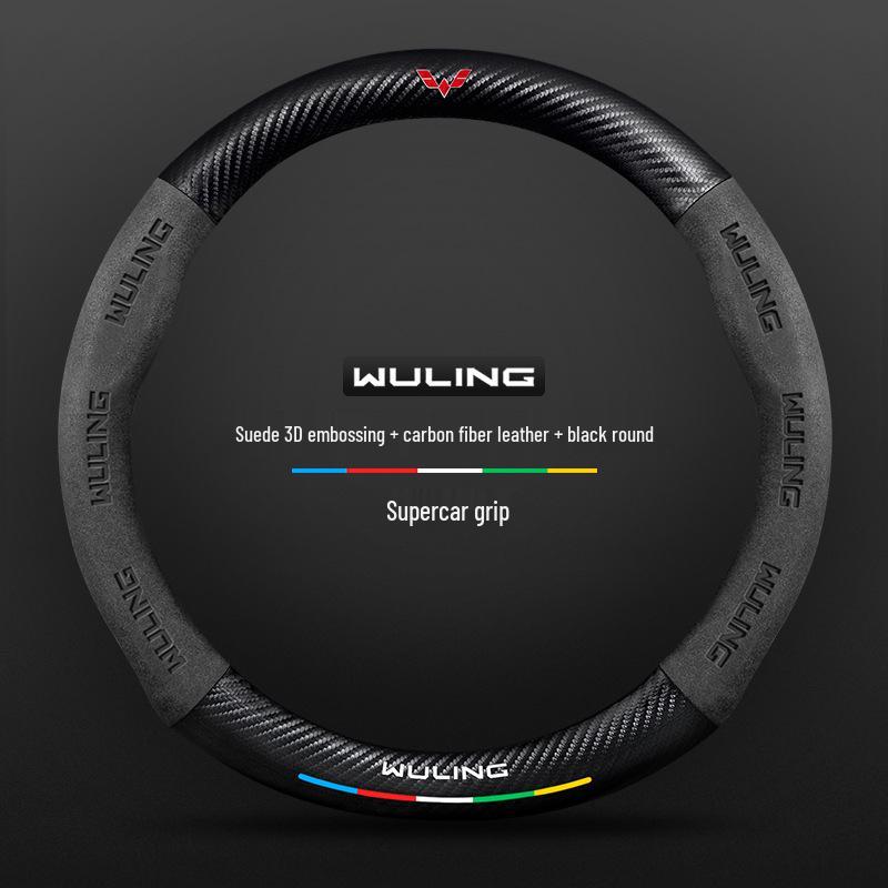 Genuine Leather Steering Wheel Cover for Wuling Hongguang Mini, Capgemini, Journey, Starlight, 730, Glory, and New Card Models.