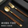 Chopsticks spoon set, one chopstick per person, portable tableware, student storage box, fork, single wooden chopsticks three-piece set