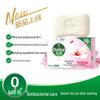 Dettol Anti-bacterial Health Soap