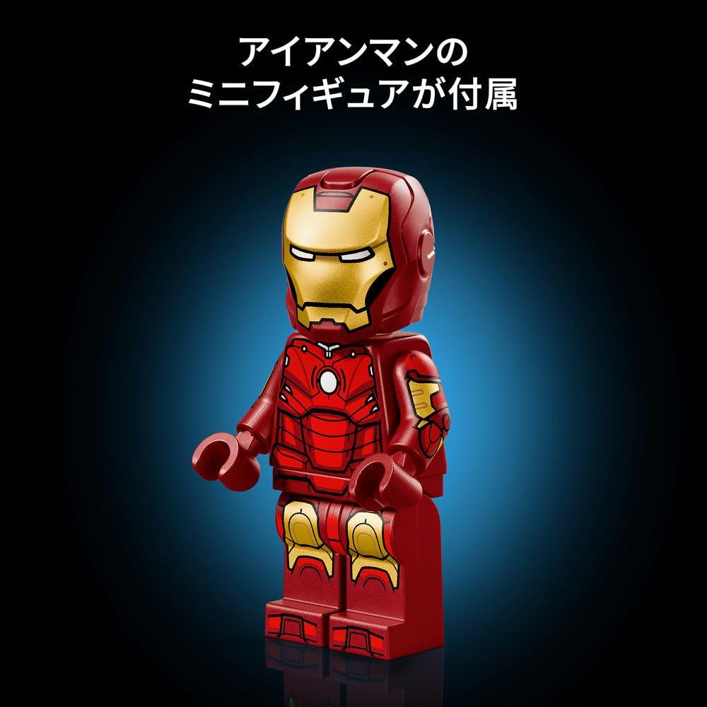 LEGO Marvel Iron Man Mark 3 Collector's Edition Toy Playset