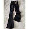 Women's White Velvet High-Waist Flare Jeans - Slimming Bell Bottoms for Autumn/Winter