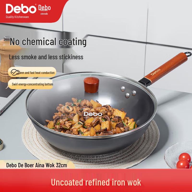 Debo 32cm Non-Stick Iron Wok with Wooden Handle and Glass Lid