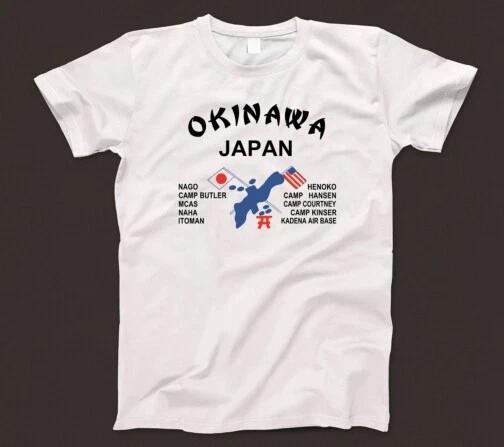 

Okinawa Japan T Shirt 603 Military Base USA Pacific Marines Comsec Kadena Korea S