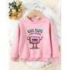 Unisex Kids Crewneck Sweatshirt, Retro Mix Tape Love Songs Cartoon Cassette Print Pullover, Boys Girls Vintage Sweatshirt For Kids Over 4 Years Old