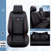 2016 Ice Silk Full Wrap Car Seat Cushion for Sylphy, Teana, Qashqai, Tiida – Four Seasons Universal Fit