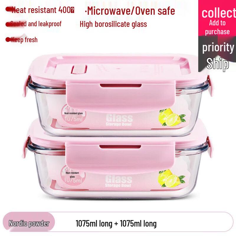 Qiwei Microwavable Divided Glass Lunch Box