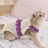 Adjustable Cats Recovery Jumpsuit Cotton Protective Garment Prevents Licking Promotes Healing For Spayed Female Cats