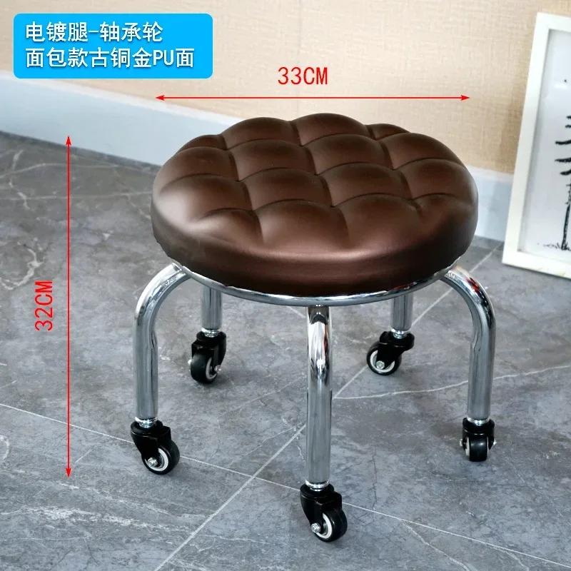 Aluminum Pulley Stool Low Round Stool with Wheels Creative Home Back Chair Lazy Housework Bench Portable Household